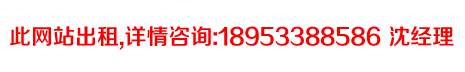 安博体育app官方平台下载